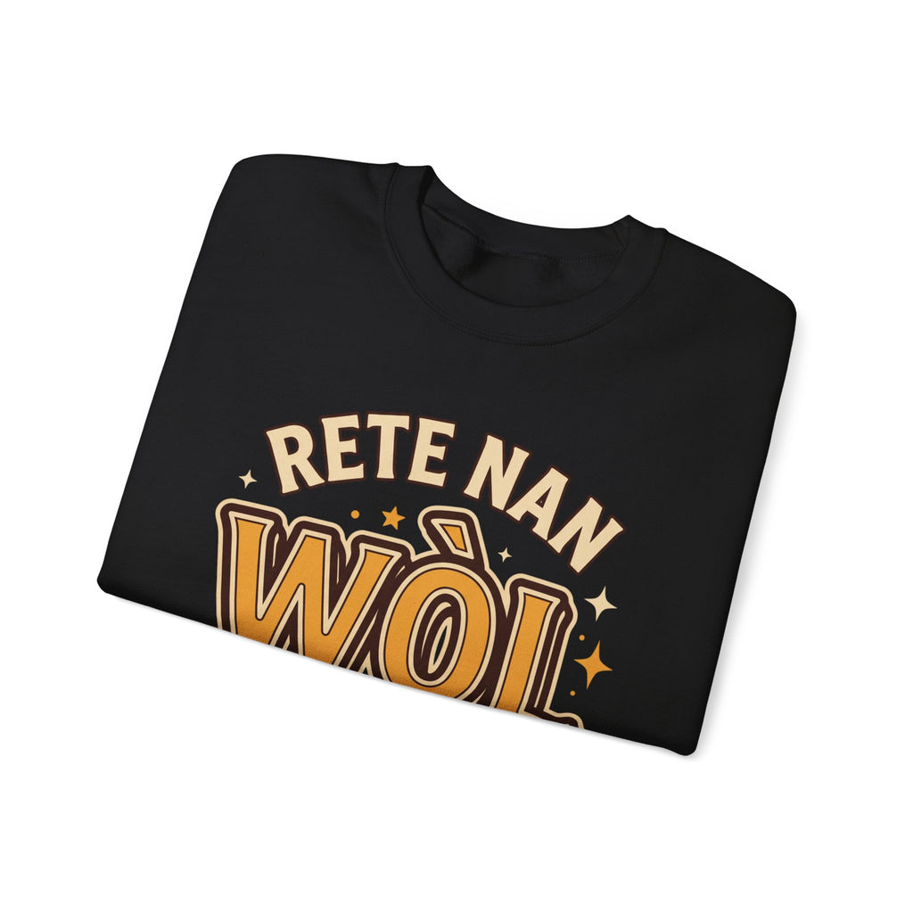 Rete Nan Wòl Ou – Haitian Creole Streetwear Graphic T-Shirt | SONHCO