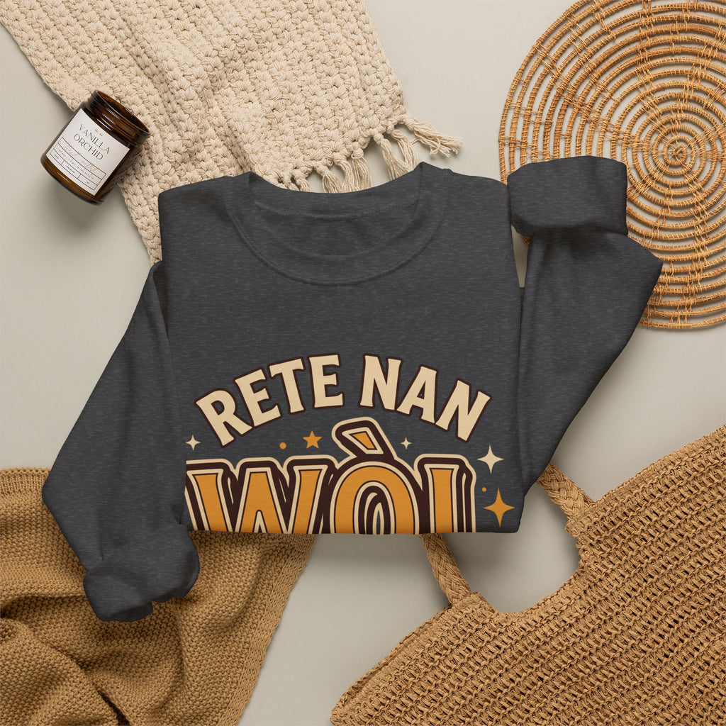 Rete Nan Wòl Ou – Haitian Creole Streetwear Graphic T-Shirt | SONHCO