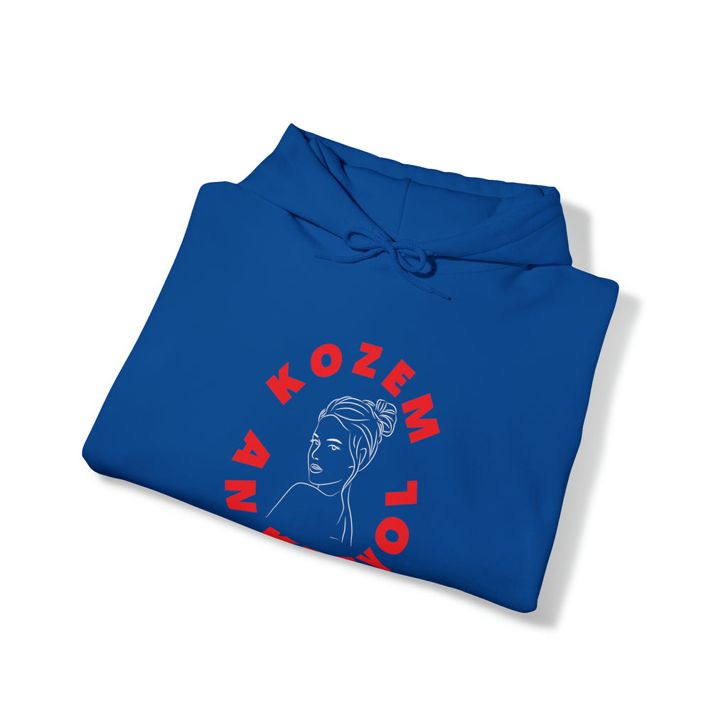Kozem An Bon Kreyol - Unisex Heavy Blend™ Hooded Sweatshirt