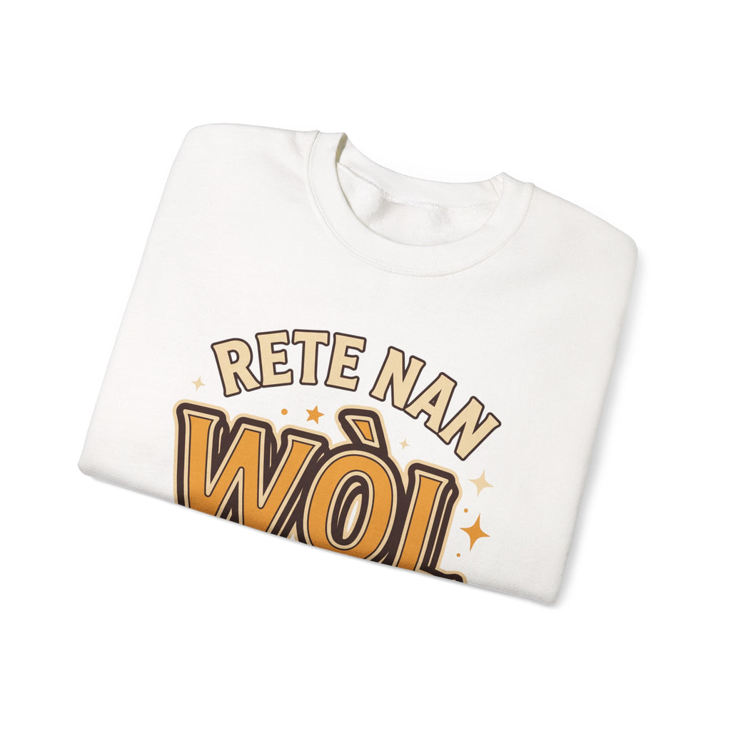 Rete Nan Wòl Ou – Haitian Creole Streetwear Graphic T-Shirt | SONHCO