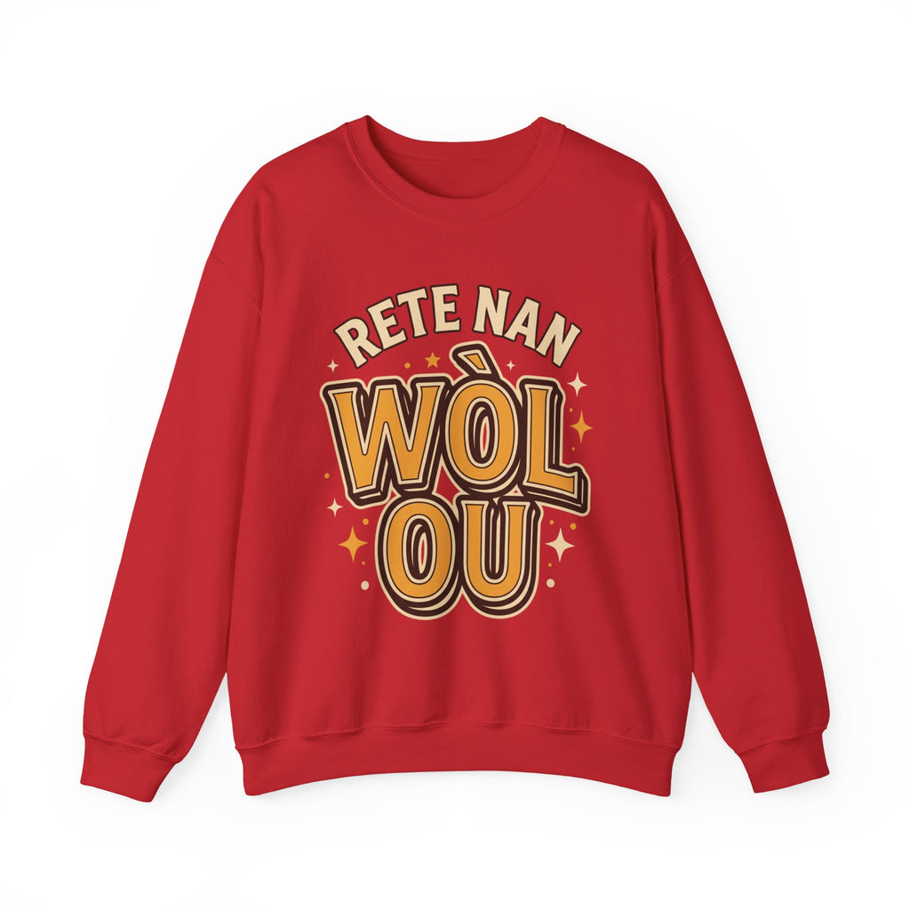 Rete Nan Wòl Ou – Haitian Creole Streetwear Graphic T-Shirt | SONHCO