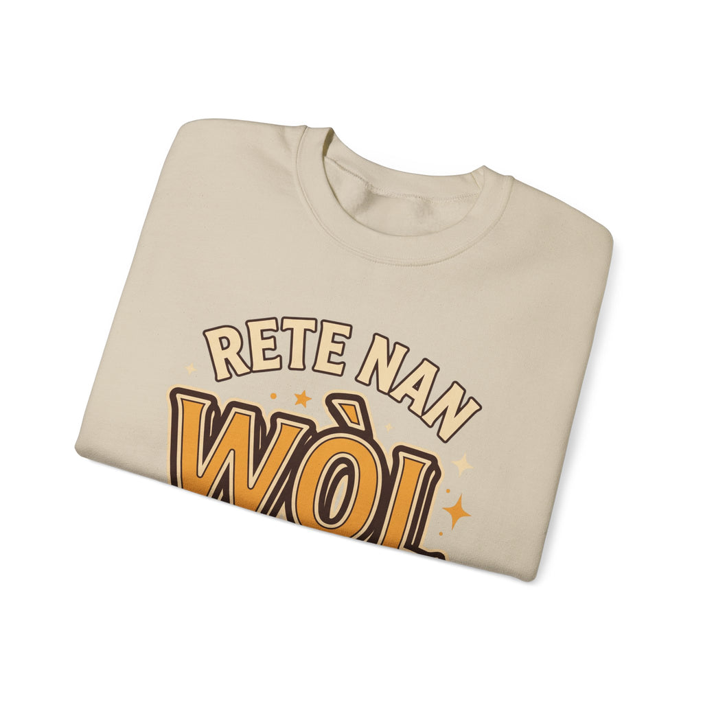 Rete Nan Wòl Ou – Haitian Creole Streetwear Graphic T-Shirt | SONHCO